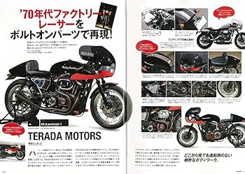 美品 スポーツスターカスタムブック スポーツスター　ハーレーダビッドソン 1755186_n.jpg